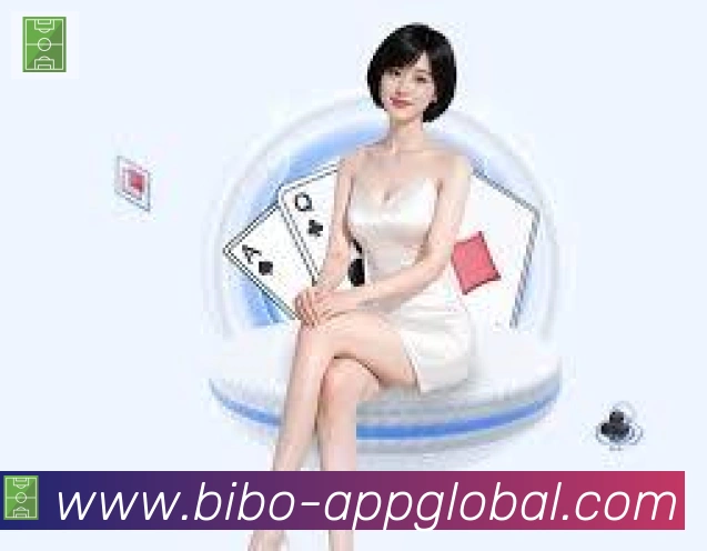 企业概况