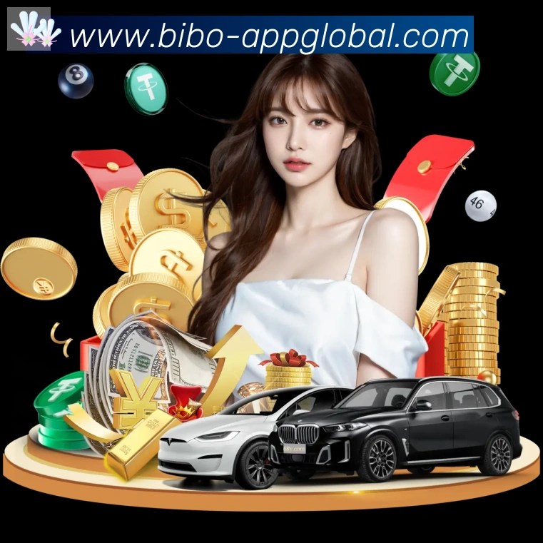 App功能展示图